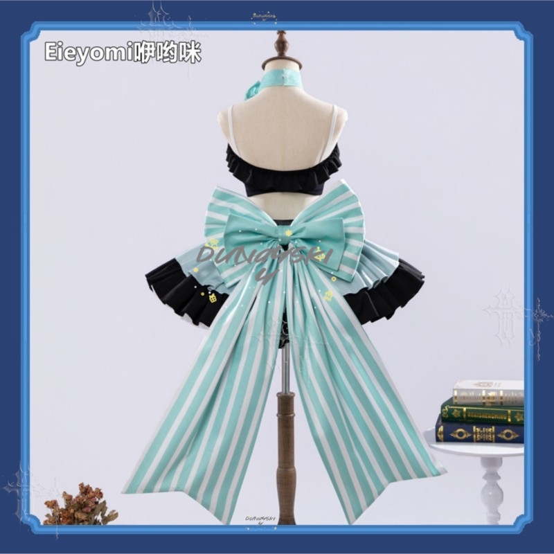 Anime Cosplay Events - Spring Journey Themed Haruka Cosplay Set