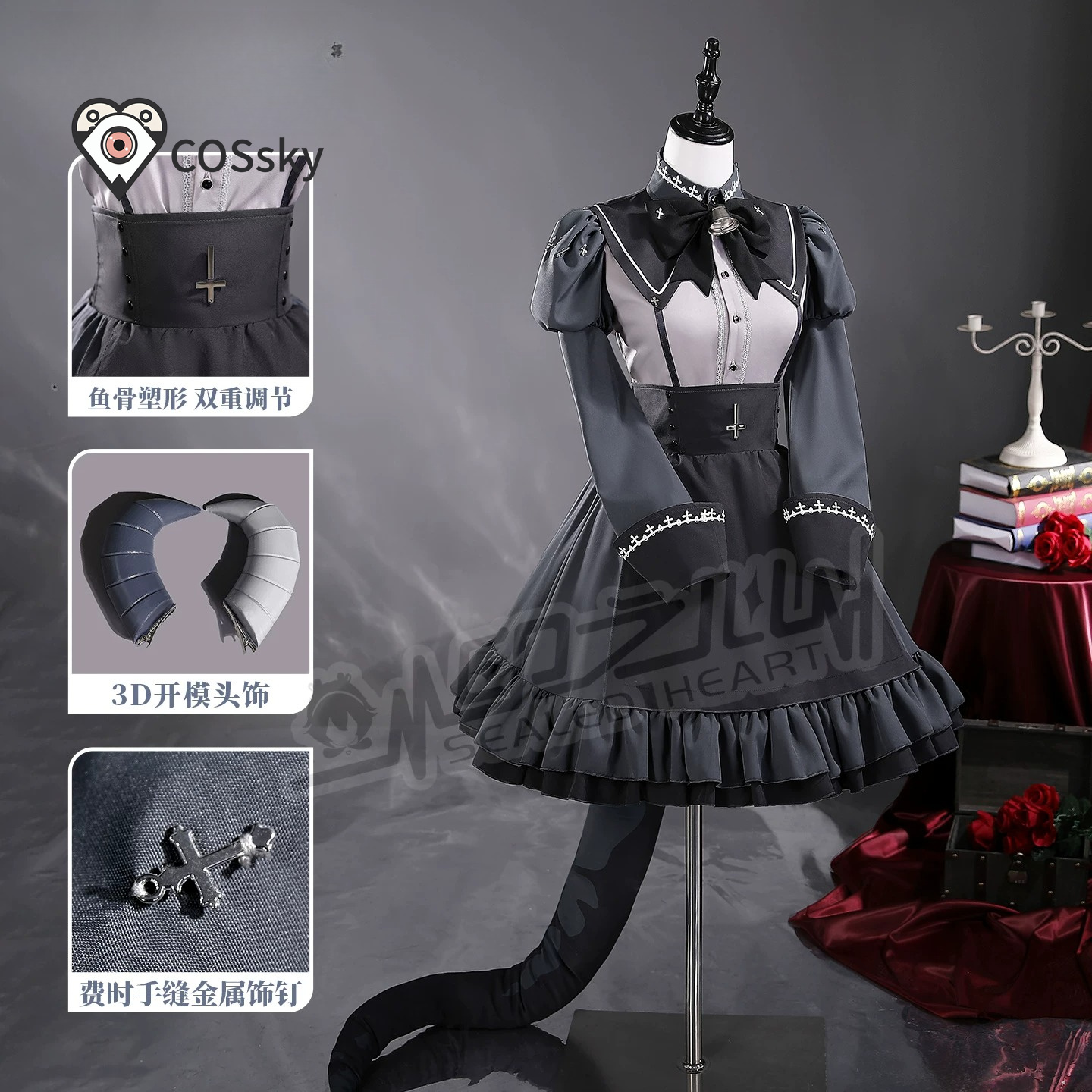 Anime Cosplay Maid - Nanahira Game PUKEY GODDESS SHOT TRICK