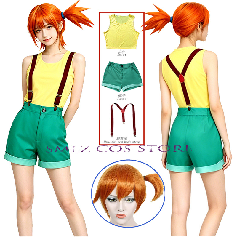 Anime Cosplay Wigs - Anime Misty Cosplay Costume Women Sexy