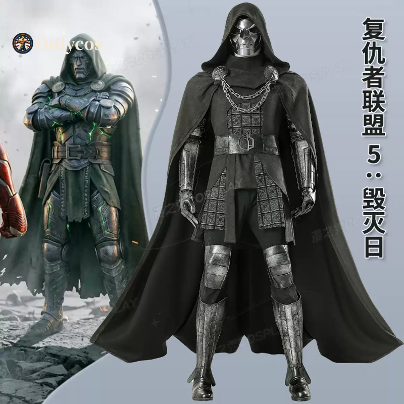 Anime Cosplay Manga - Avengers Doomsday Doctor Doom Cosplay Costum