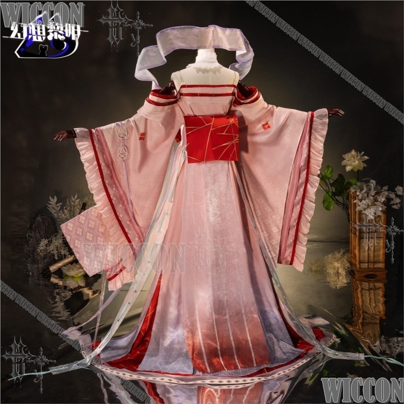 Anime Cosplay Events - Arknights Yao Illusion Of Eternity Cosplay