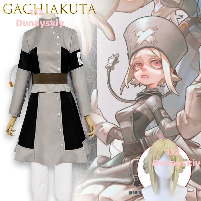 Anime Cosplay Outfits Male - Aesha Stilza Gachiakuta Mechanical Gear Driven