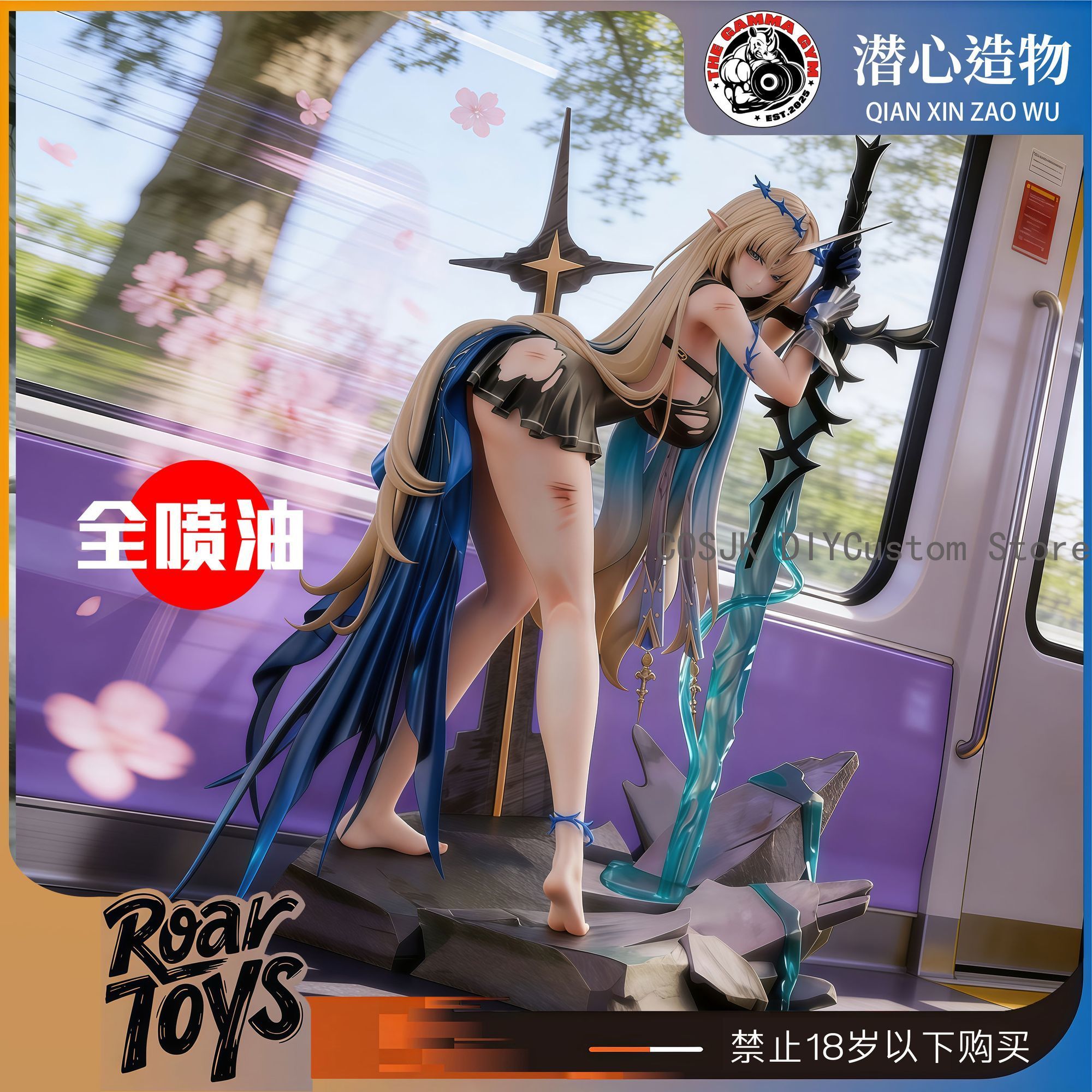 Anime Cosplay Sus - 26cm Game Wuthering Waves Cartethyia Cosplay