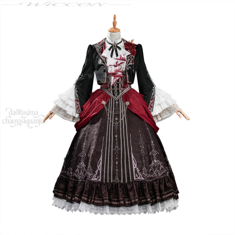 Love And Deepspace Cosplay Syl - Anime Cosplay Events recensie en prijs