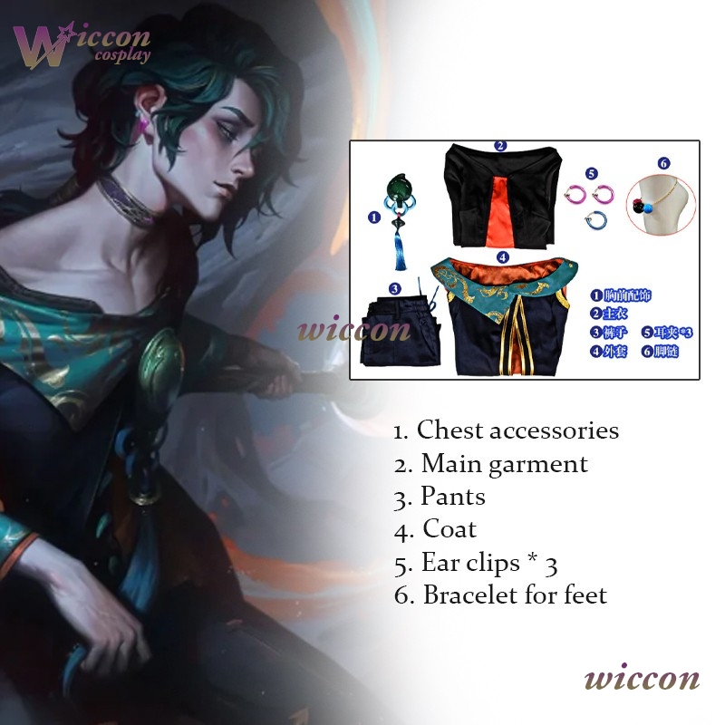 ‌LoLL The Ink Mage Male Outfit - Anime Cosplay Outfits Male recensie en prijs