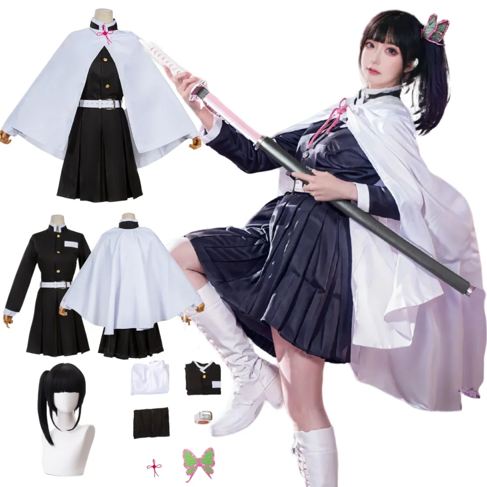Tsuyuri Kanao Cosplay Costume  - Demon Slayer Haori recensie en prijs