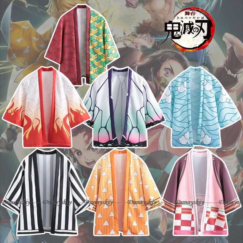 Anime Cosplay Costume Cloak Ki - Demon Slayer Haori recensie en prijs