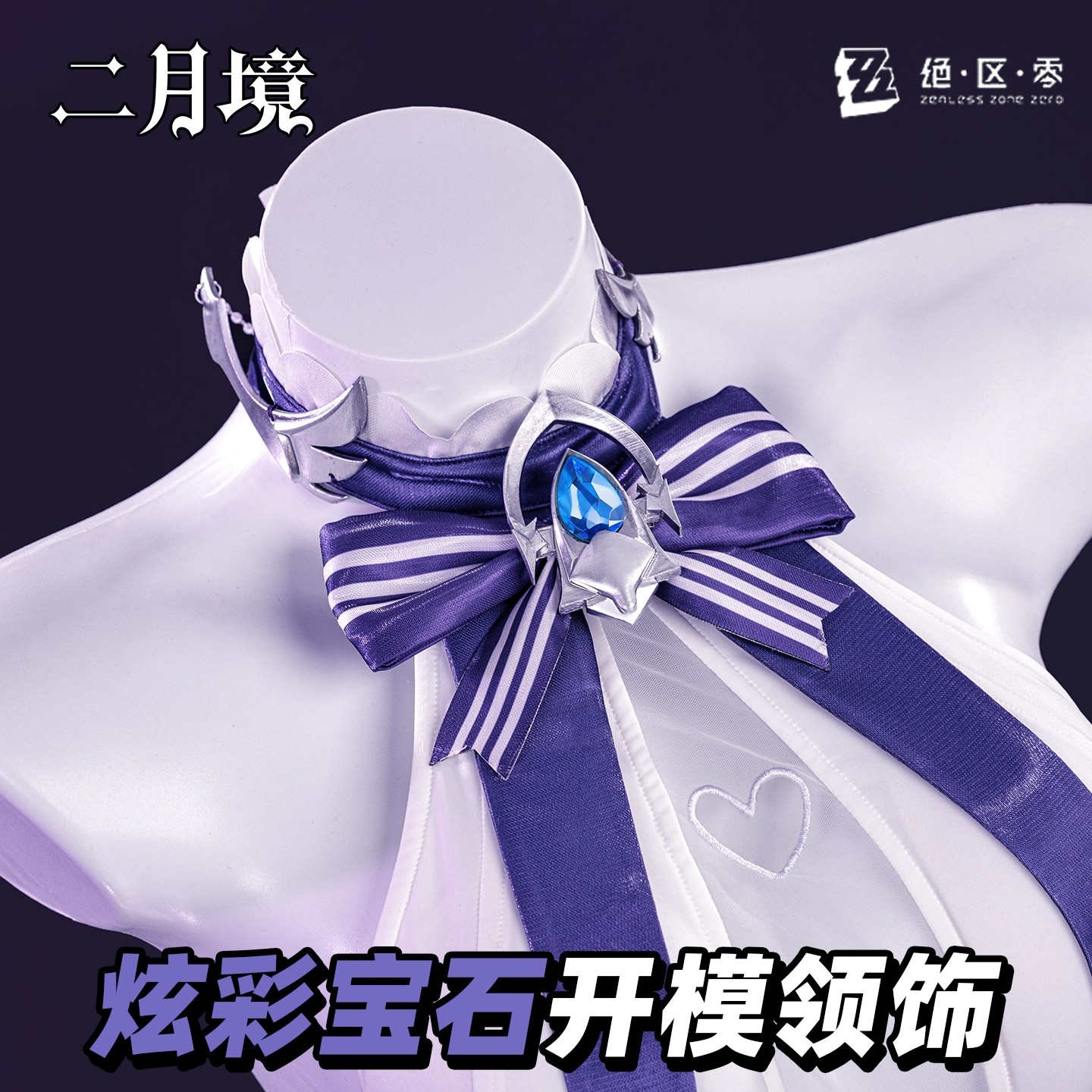 Halloween Party Women Girl Car - Anime Cosplay Outfit Girl recensie en prijs