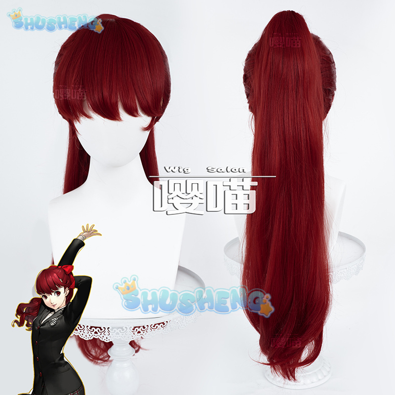 Anime P5 Persona Kasumi Yoshiz - Anime Cosplay Manga recensie en prijs