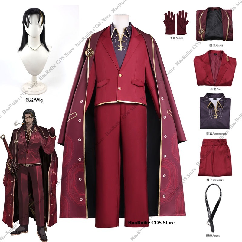 Hot Limbus Company Lei Heng Co - Anime Cosplay Manga recensie en prijs