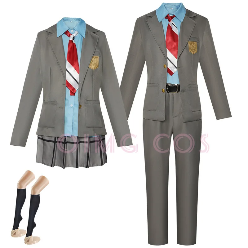 Miyazono Kaori Cosplay Costume - Anime Cosplay Characters recensie en prijs