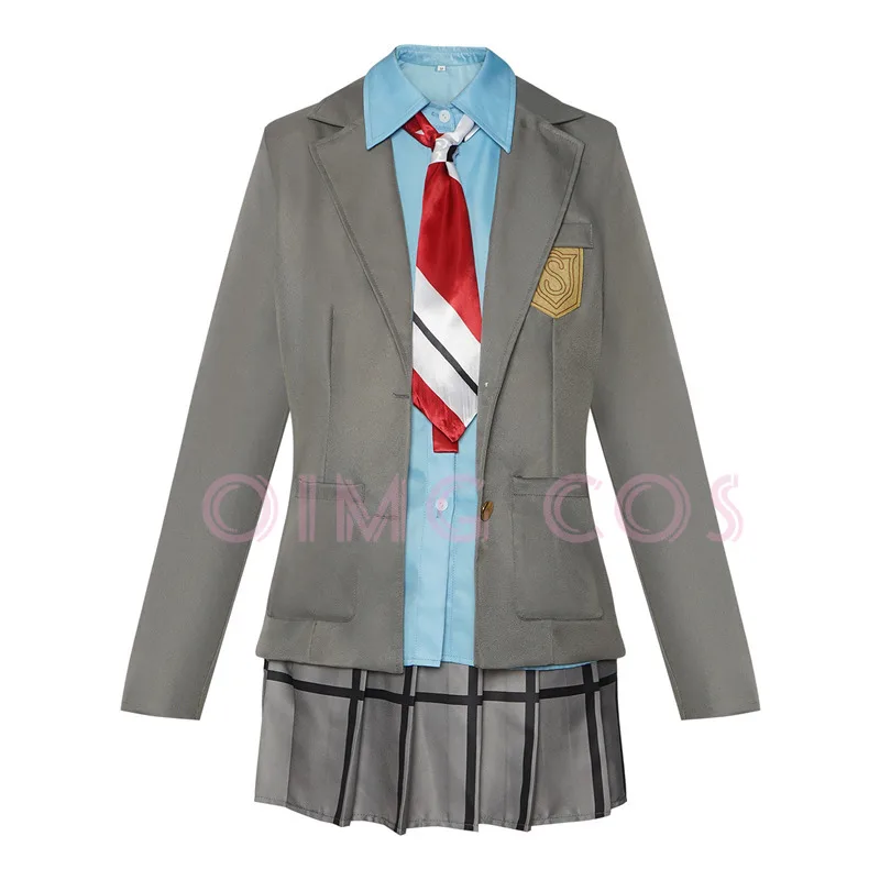 Miyazono Kaori Cosplay Costume - Anime Cosplay Characters recensie en prijs