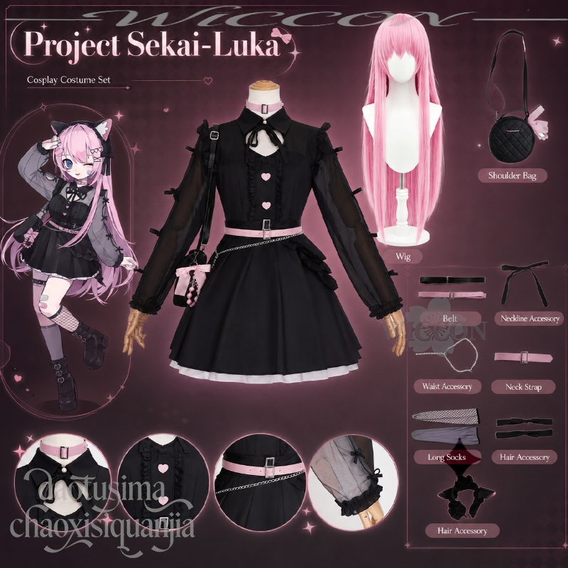Anime Game Project Sekai Luka  - Anime Cosplay Events recensie en prijs