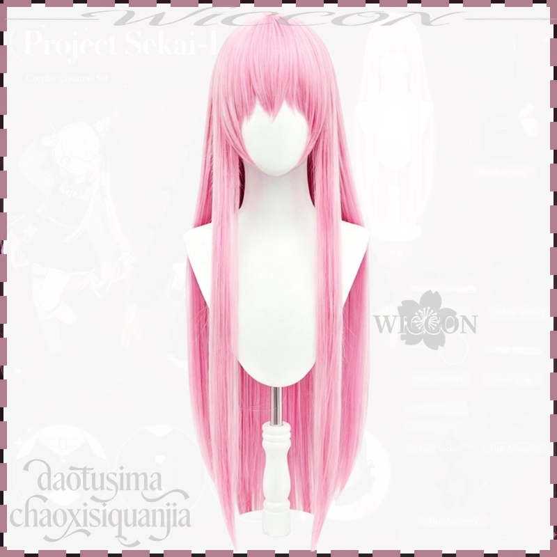 Anime Game Project Sekai Luka  - Anime Cosplay Events recensie en prijs