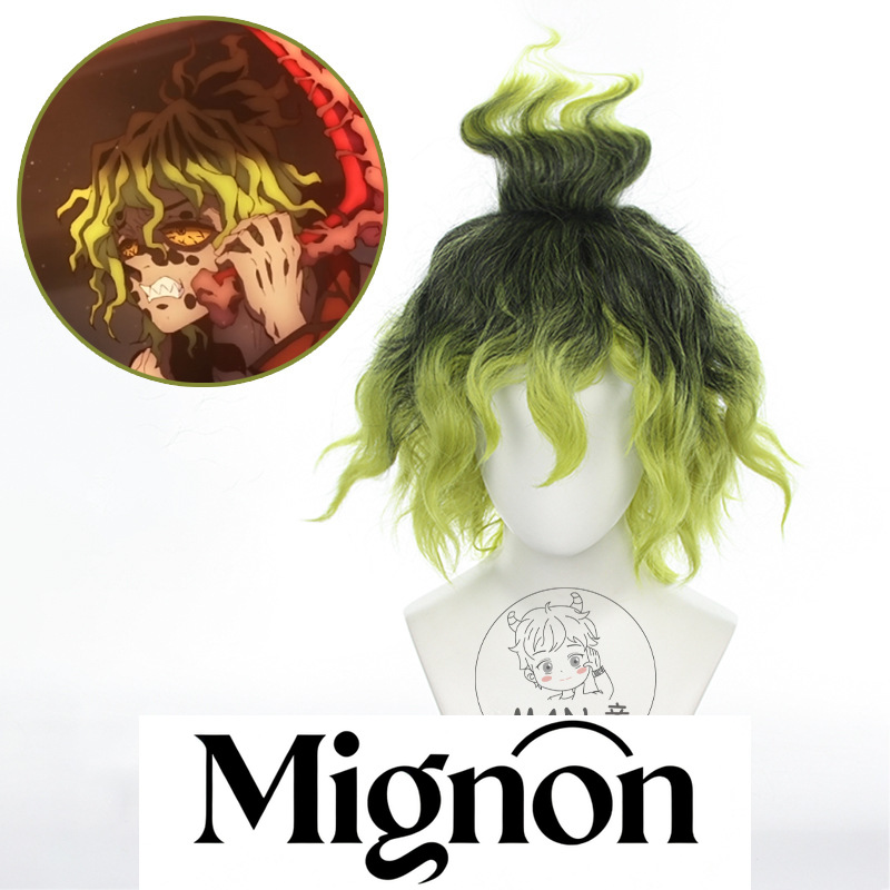 Mignon Gyutaro Cosplay Wig Tea - Anime Cosplay Male Easy recensie en prijs
