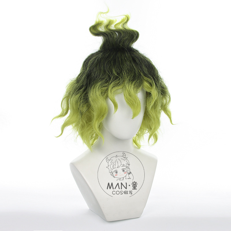 Mignon Gyutaro Cosplay Wig Tea - Anime Cosplay Male Easy recensie en prijs