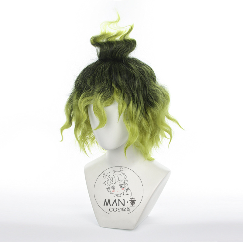 Mignon Gyutaro Cosplay Wig Tea - Anime Cosplay Male Easy recensie en prijs