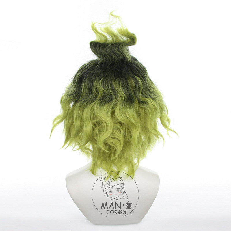 Mignon Gyutaro Cosplay Wig Tea - Anime Cosplay Male Easy recensie en prijs