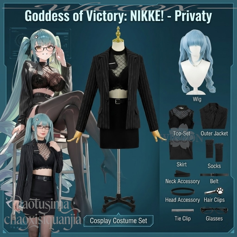 Privaty Sharp Lesson New Event - Anime Cosplay Events recensie en prijs