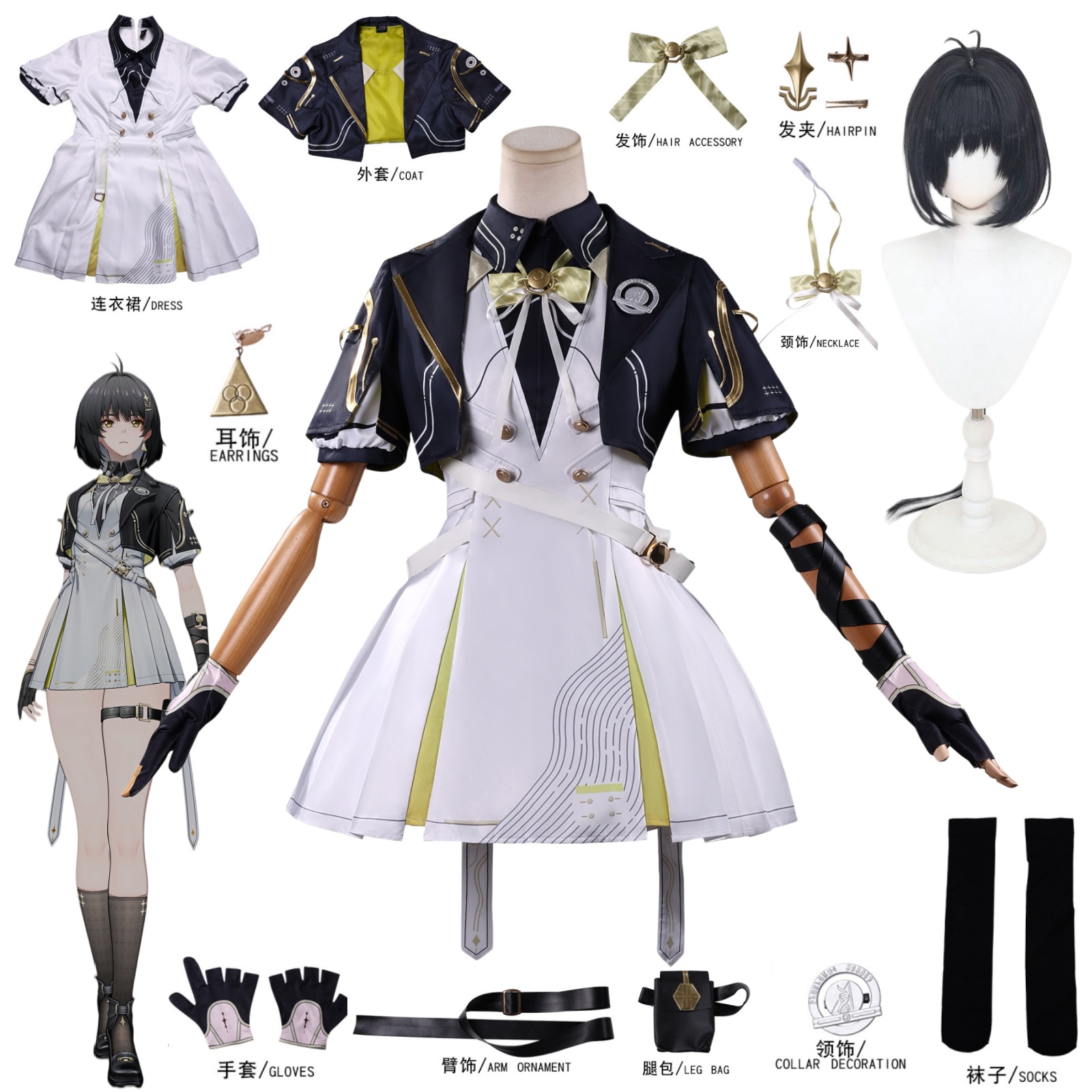 Game Wuthering Waves Rover Wom - Anime Cosplay Wigs recensie en prijs