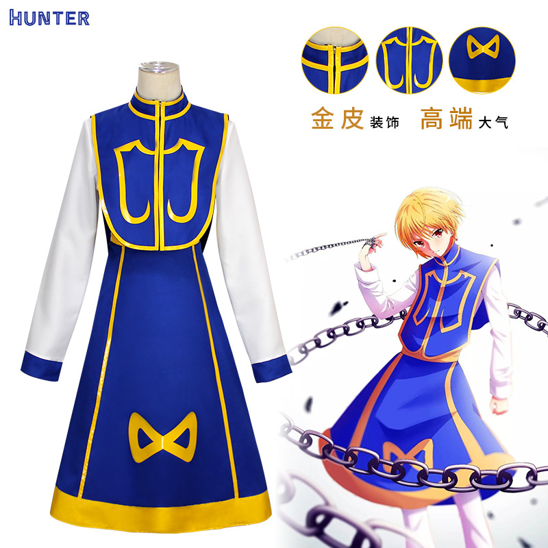 Anime Manga Hunter x Hunter Ku - Hunter X Hunter Uniform recensie en prijs