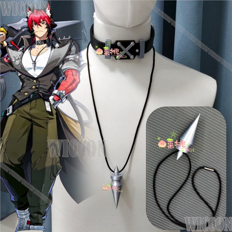 Black Choker Long Necklace Kom - Anime Cosplay Events recensie en prijs