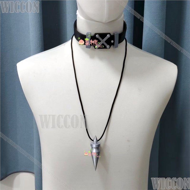 Black Choker Long Necklace Kom - Anime Cosplay Events recensie en prijs