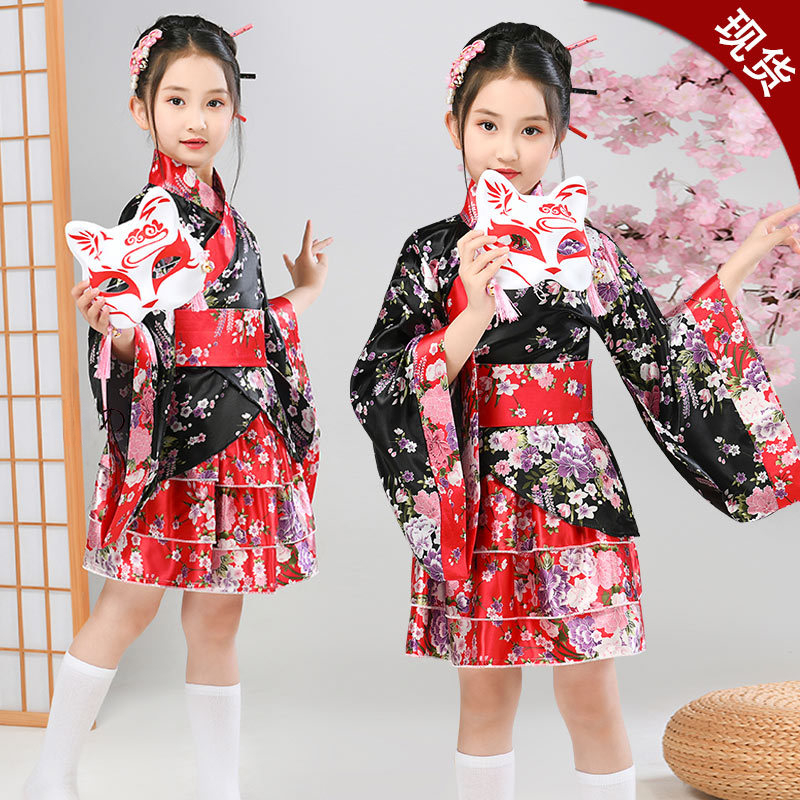 Child Japanese Kimono Yukata G - Demon Slayer Haori recensie en prijs