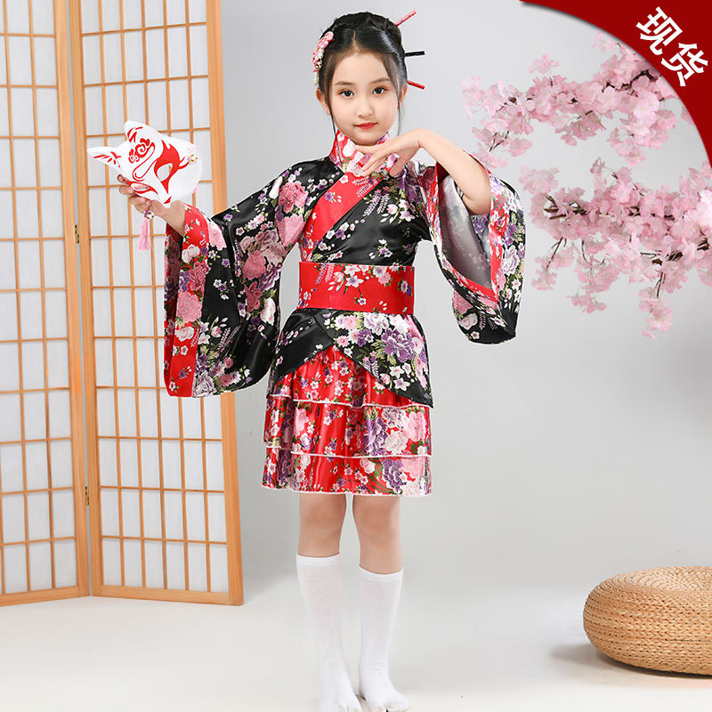 Child Japanese Kimono Yukata G - Demon Slayer Haori recensie en prijs