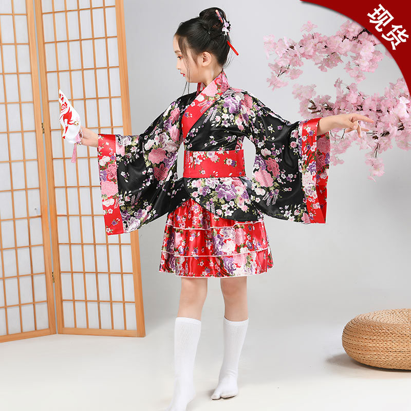 Child Japanese Kimono Yukata G - Demon Slayer Haori recensie en prijs