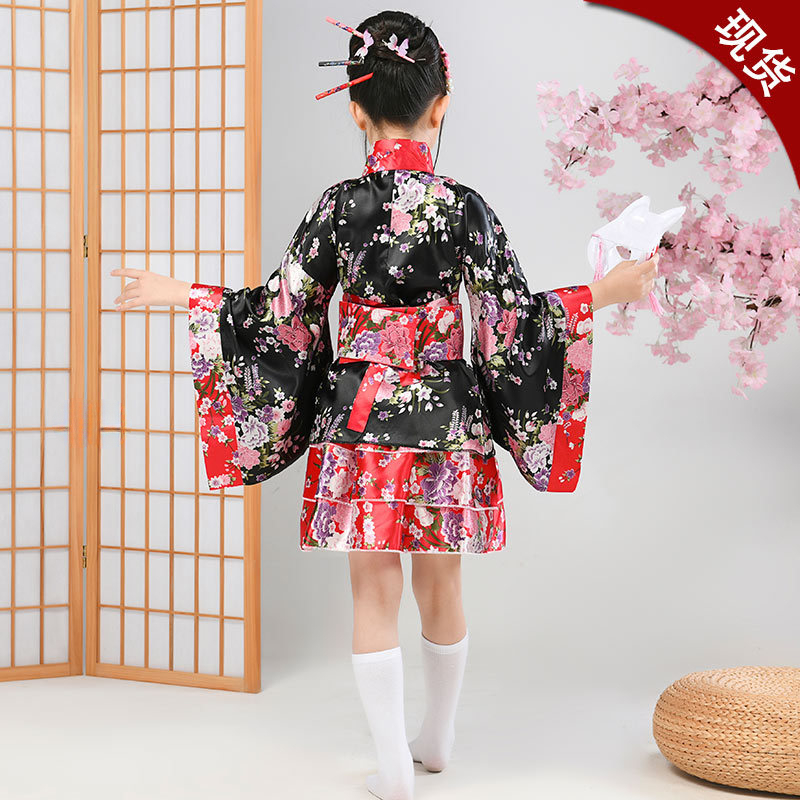 Child Japanese Kimono Yukata G - Demon Slayer Haori recensie en prijs