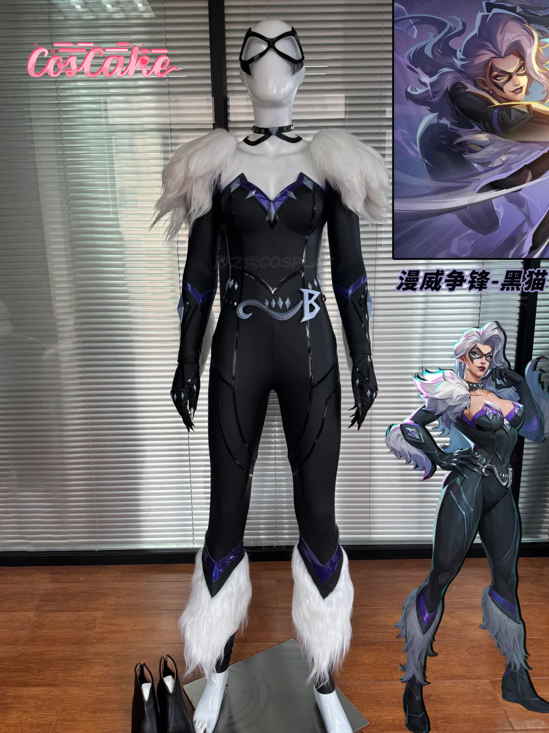 black cat cosplay Costume Game - Anime Cosplay Characters recensie en prijs
