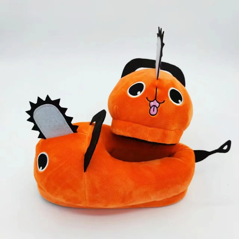 Anime Chainsaw Man Pochita Hou - Anime Cosplay Characters recensie en prijs