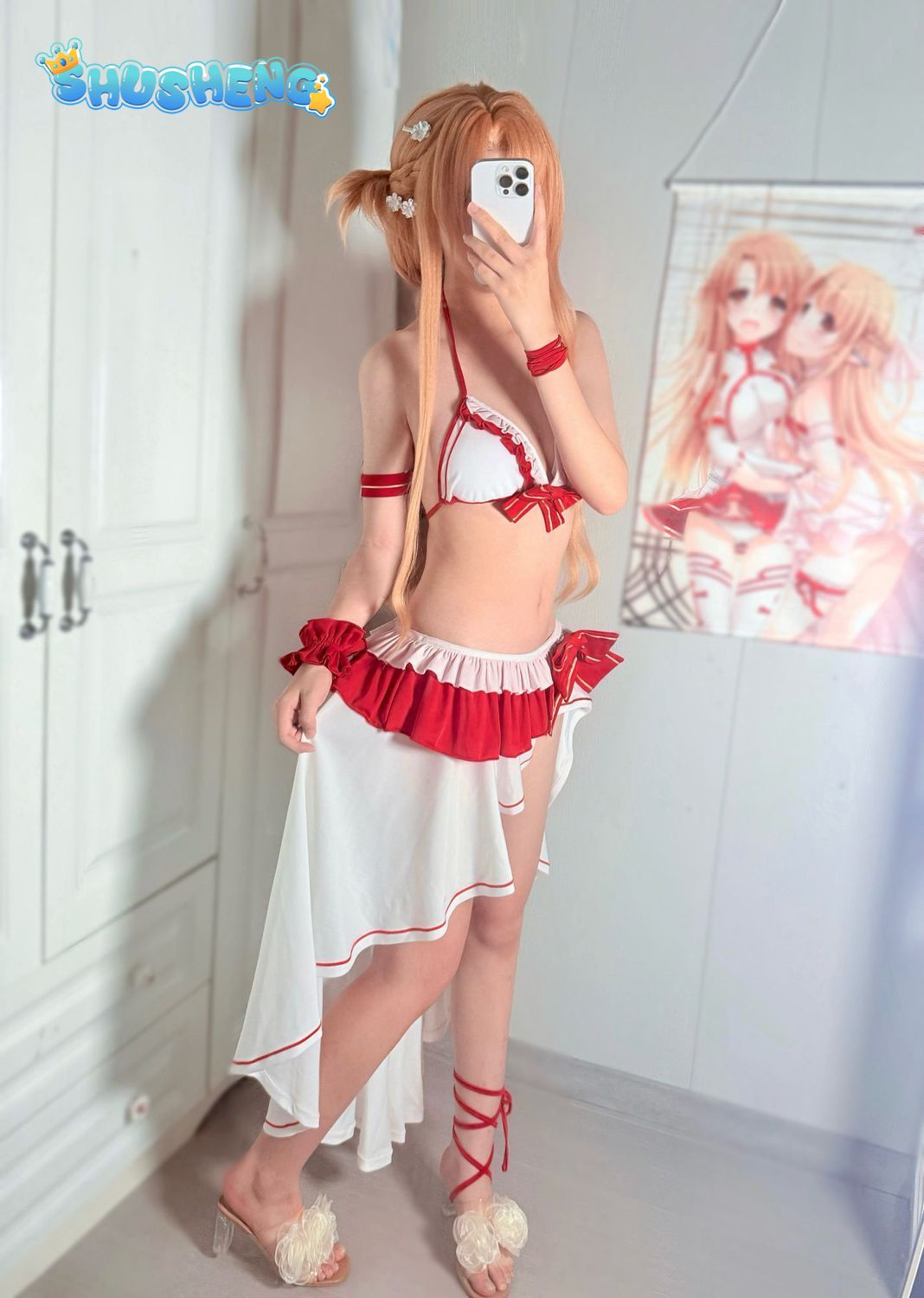 Yuuki Asuna Cosplay Costume An - Anime Cosplay Outfit Girl recensie en prijs