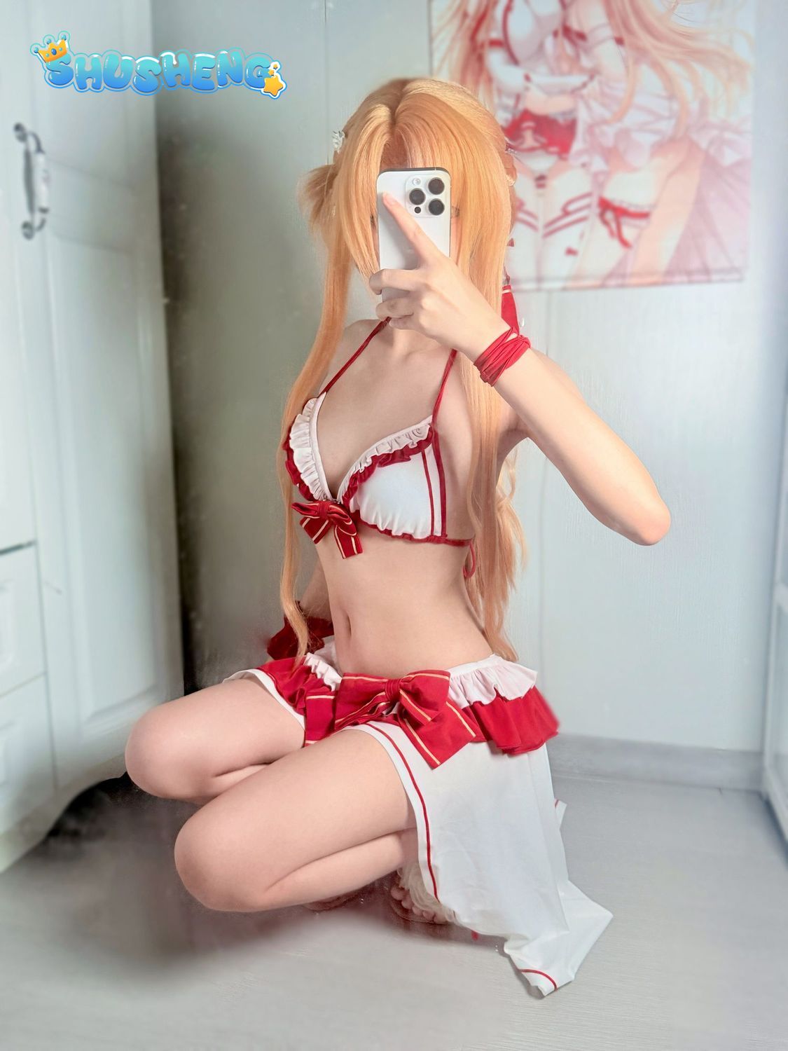Yuuki Asuna Cosplay Costume An - Anime Cosplay Outfit Girl recensie en prijs