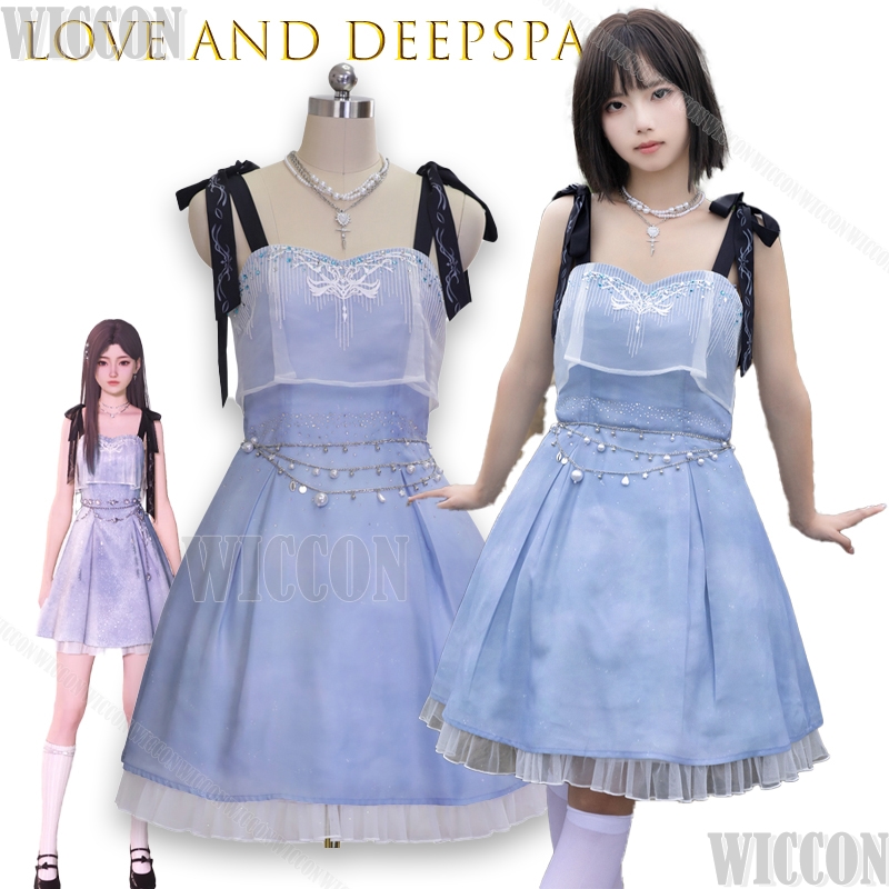 Love And Deepspace Caleb Birth - Anime Cosplay Outfit Girl recensie en prijs
