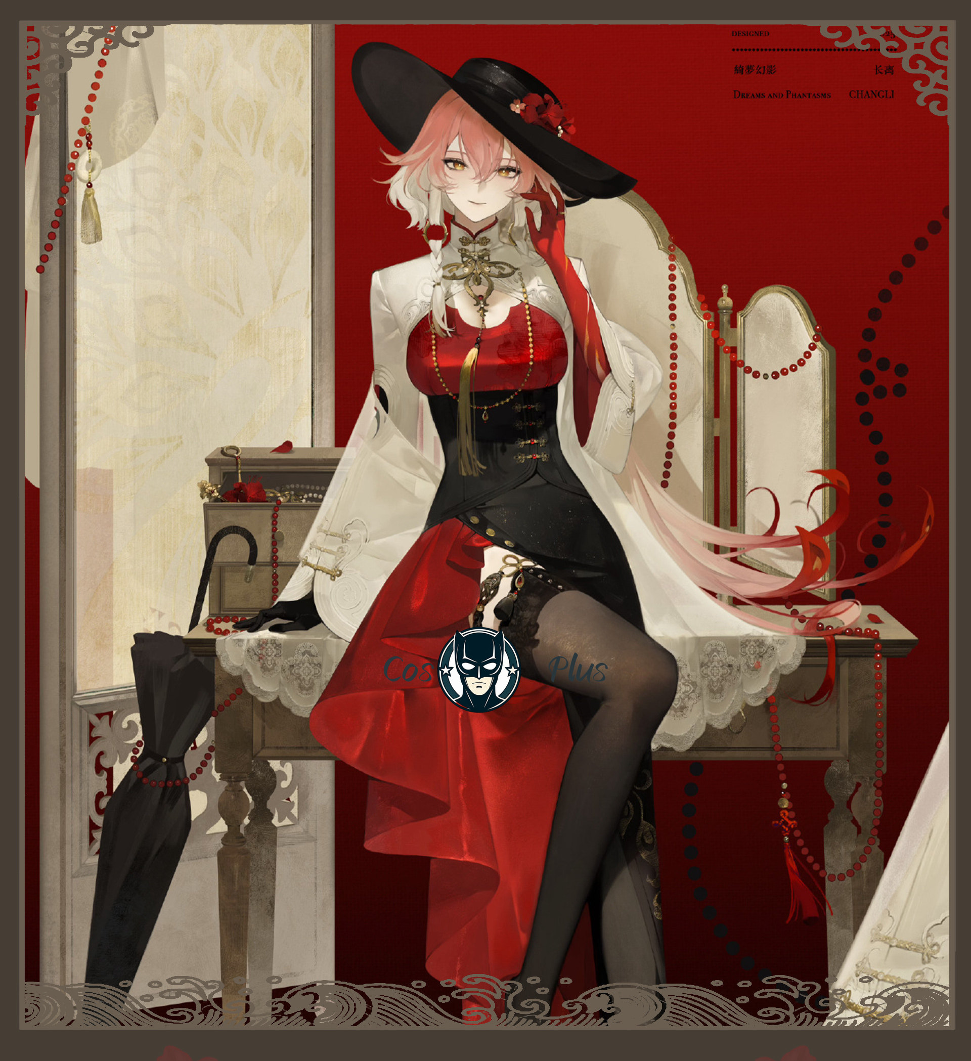 Event disfraz women Wuwa Chang - Anime Cosplay Events recensie en prijs