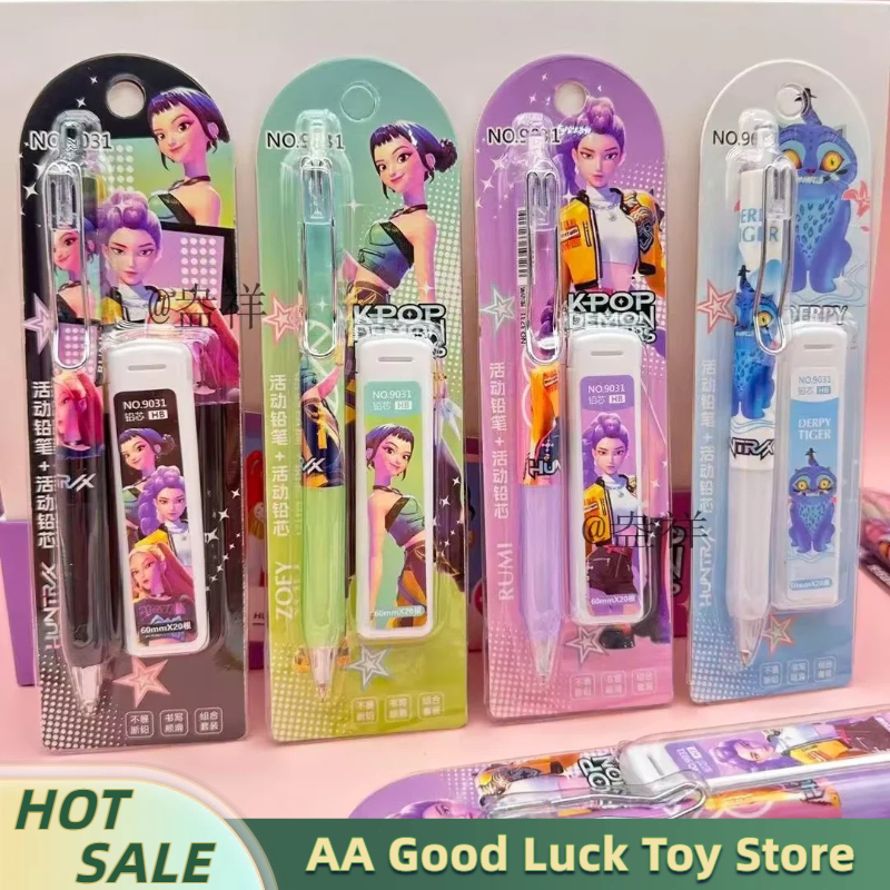6/24pcs Anime Kpop Mechanical  - Anime Cosplay Easy recensie en prijs