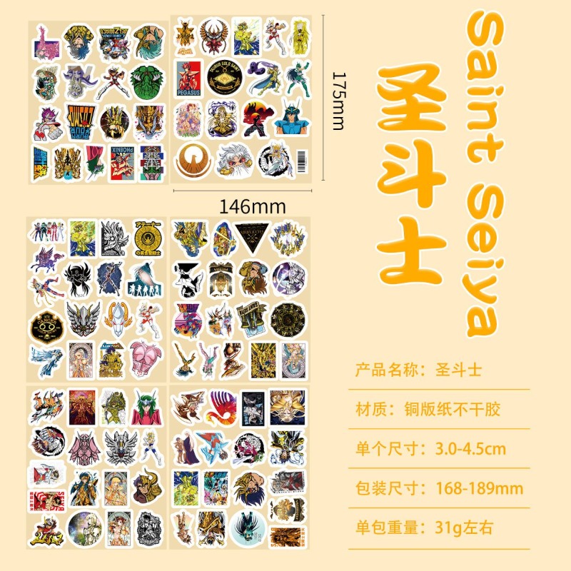 101Pcs Saint Seiya Anime Stick - Anime Cosplay Manga recensie en prijs
