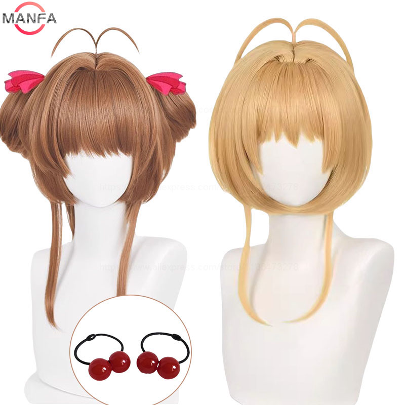 Anime Cosplay Wig Sakura Kinom - Anime Cosplay Easy recensie en prijs