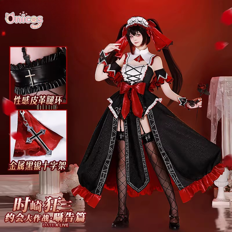 Date A Live Kurumi Tokisaki Co - Anime Cosplay Maid recensie en prijs