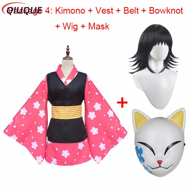 Makomo Cosplay Costume Kimono  - Anime Cosplay Outfit Girl recensie en prijs