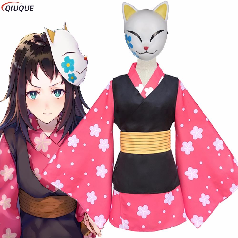 Makomo Cosplay Costume Kimono  - Anime Cosplay Outfit Girl recensie en prijs