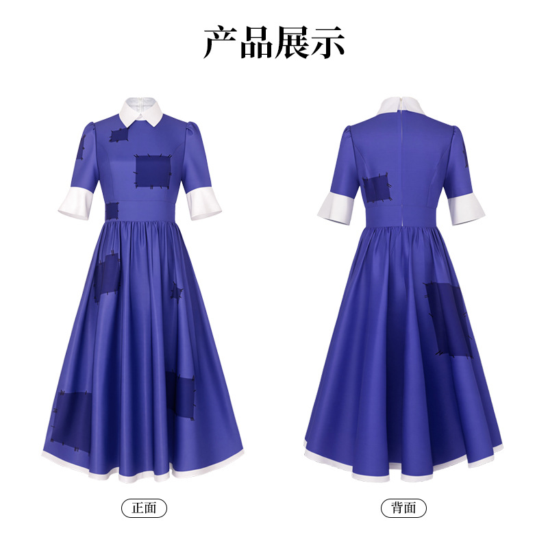 Cartoon Amazing Ragatha Digita - Anime Cosplay Outfit Girl recensie en prijs