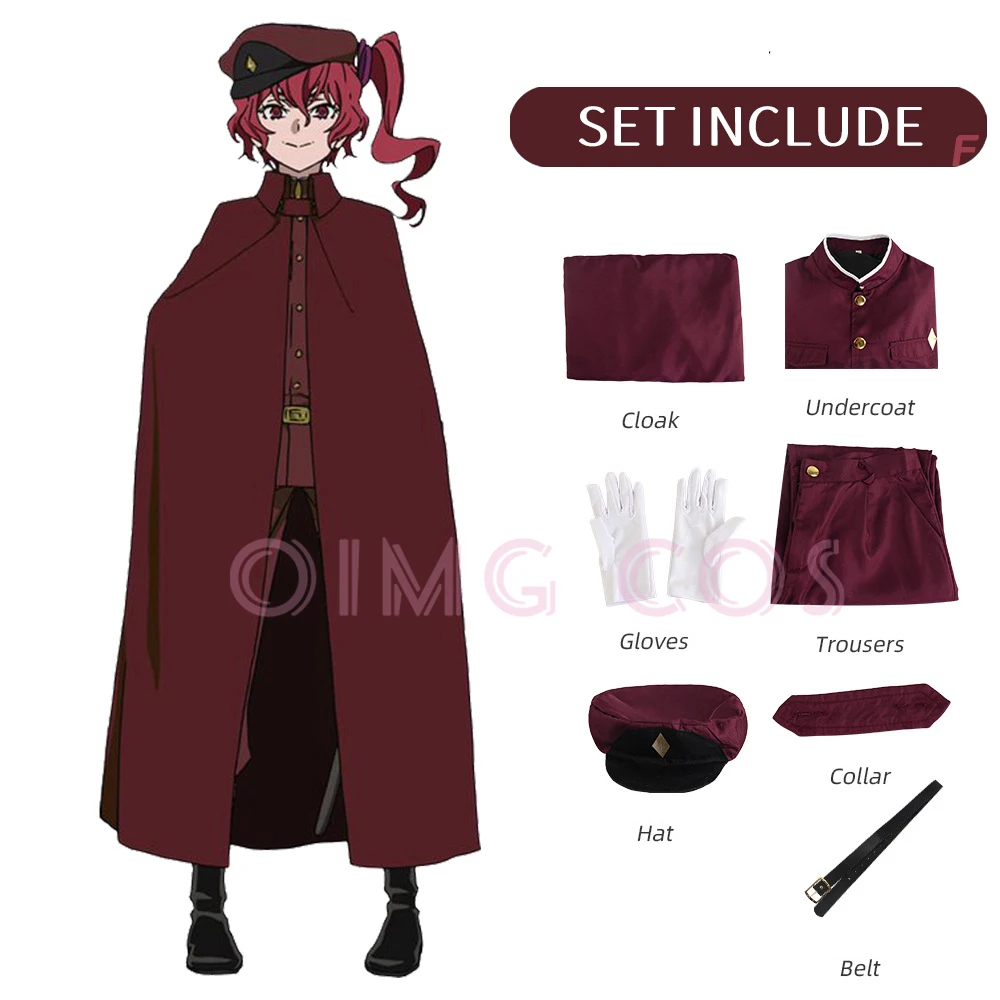 Okura Teruko Cosplay Suehiro T - Anime Cosplay Manga recensie en prijs