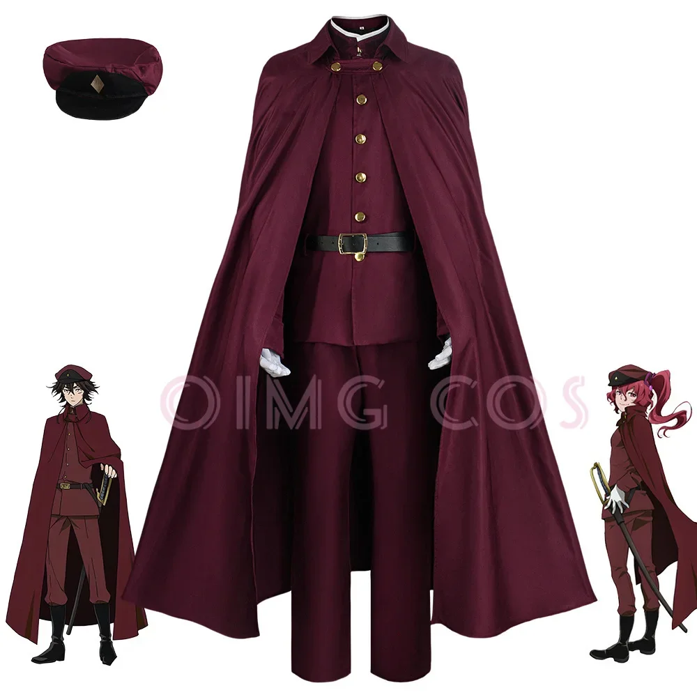 Okura Teruko Cosplay Suehiro T - Anime Cosplay Manga recensie en prijs