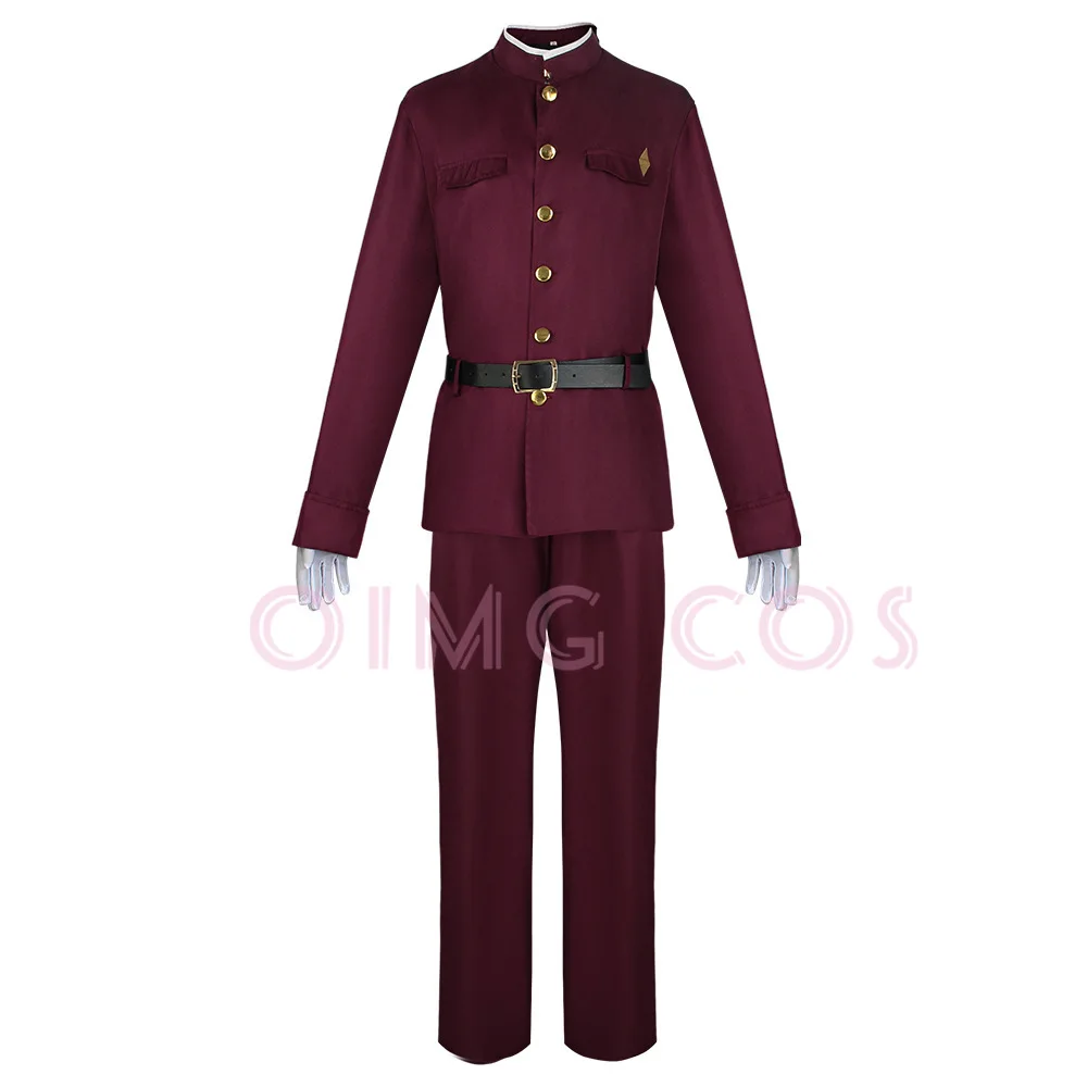 Okura Teruko Cosplay Suehiro T - Anime Cosplay Manga recensie en prijs