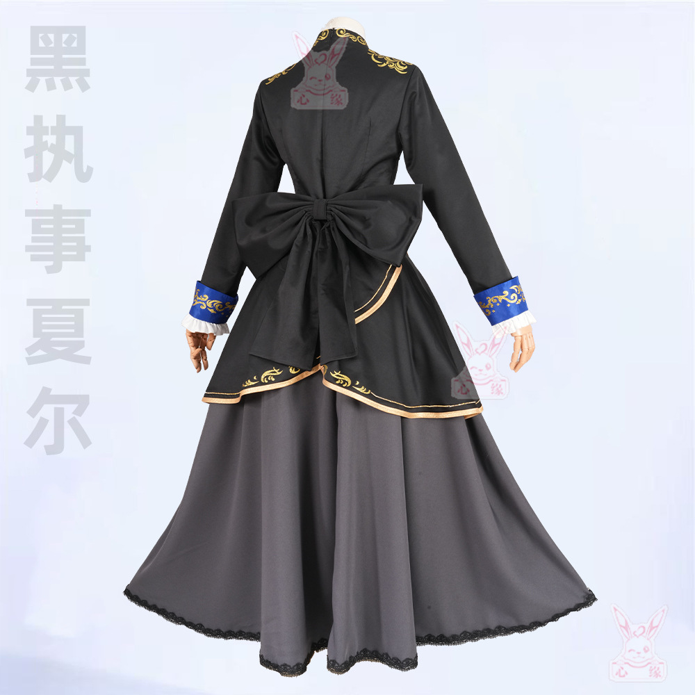 Anime Black Butler Ciel Phanto - Anime Cosplay Events recensie en prijs