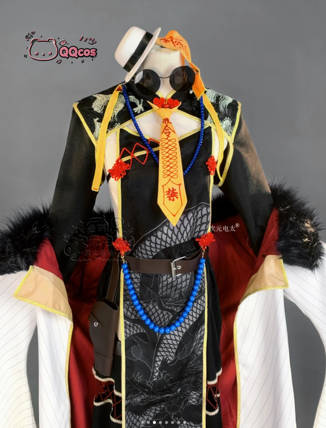 QQcos Gangster Zombie King Gam - Anime Cosplay Characters recensie en prijs