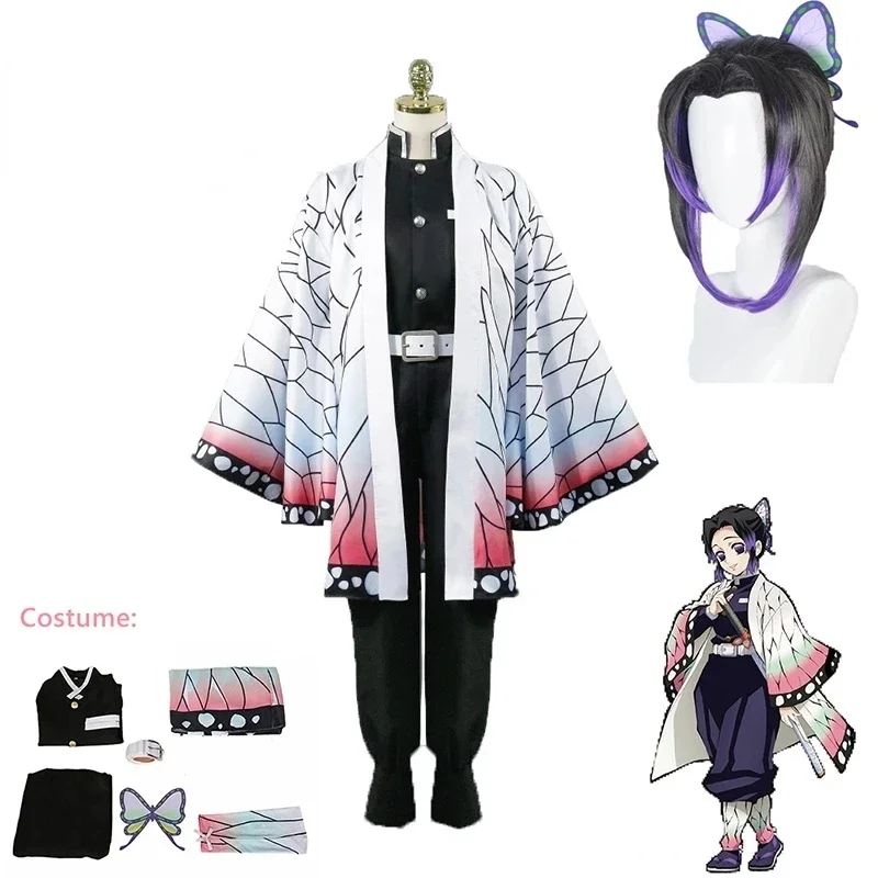 Anime Demon Slayer Kimetsu   K - Demon Slayer Haori recensie en prijs